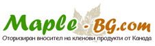 Оригинален кленов сироп и кленови продукти от Канада!